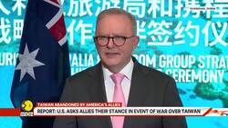 Australian PM Albanese Backs 'Status Quo' Amid U.S. Pressure News Clip
