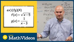 Evaluate the product of two functions Instructional Video