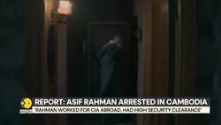 Iran-Israel War: CIA Official Charged In Leak Of Israeli Plans Against Israel Says Report News Clip