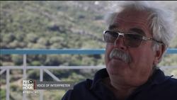 This Ancient Whistling Language Is In Grave Danger Of Dying Out News Clip