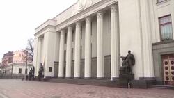 Exclusive: US to offer Ukraine security-for-resources fund sharing agreement News Clip