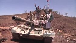 CLEAN : FILE: Yemen's Iran-backed Shiite Huthi rebels News Clip