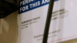 Nobumichi Tamura, blending science and art in paleoart Instructional Video