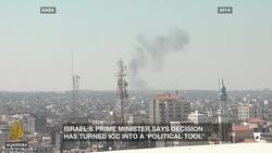 What will a war crimes probe in the Palestinian Territory achieve? News Clip