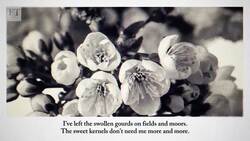 A poem 'To John' Keats by Inua Ellams Instructional Video