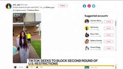TikTok Seeks to Block Second Round of U.S. Restrictions News Clip