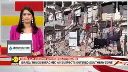 Israel-Hezbollah Ceasefire Deal Violated: Israel Strikes Lebanon, 35 Hours After Truce News Clip