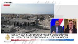 Trump’s Middle East policies not expected to be ‘coherent’, ‘linear’: Analysis News Clip