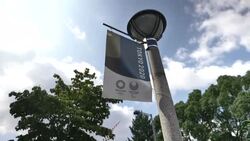 Tokyo 2020 Olympics Games branding News Clip