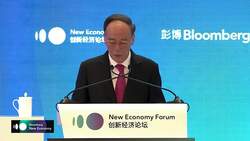 China's Vice President Wang Delivers Keynote at New Economy Forum News Clip