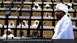 Violence on Eid: Sudanese students worry for families back home News Clip