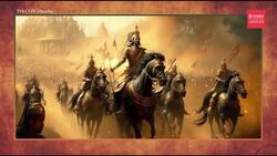 Bhagavad Gita, Chapter 1, Verse 3: Pandavas' Secret Weapon? Duryodhana's Unexpected Revelation to Dronacharya News Clip