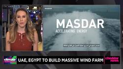 COP27: UAE and Egypt to Build One of the World's Biggest Wind Farms News Clip