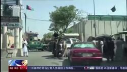 Don't trust the Taliban, Afghan women's rights advocate says News Clip