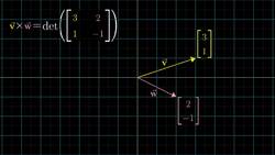 Cross products: Essence of Linear Algebra - Part 10 of 15 Instructional Video