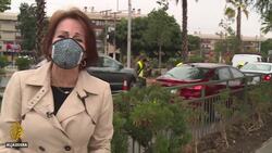 Chile lockdown: Rising COVID cases push hospitals to brink News Clip