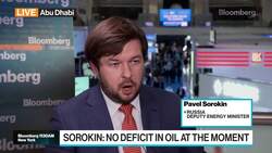 Russia Deputy Energy Min.: Everyone Predicting Oil Surplus News Clip