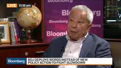 'Mr. Yen' Sakakibara Sees Currency Heading Towards 100 Eventually News Clip