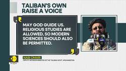 Girls' education: Taliban's rumble within News Clip