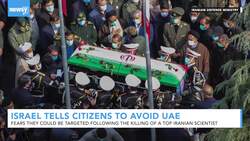 Israel Advises Citizens To Avoid Traveling To UAE News Clip