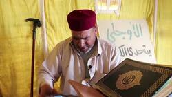 Libyan turns to desert for isolation from virus Instructional Video