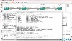Troubleshoot a faulty computer network : Did RIP or something else break the network? Can you find the issue? Instructional Video