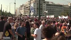 Greece protests: Workers strike against labour reforms News Clip