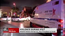 Violence during Joe Biden's visit to Israel News Clip