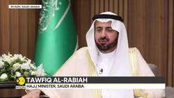 Hajj 2025: Saudi Arabia's preparations for over 1 million pilgrims News Clip