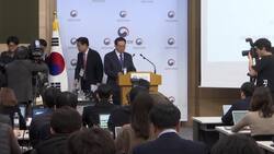 SKorea fines BMW $10 million over engine fires Instructional Video