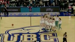 Dribbling to the top: Canada bags gold in 3x3 women's basketball at Junior Pan Am Games News Clip