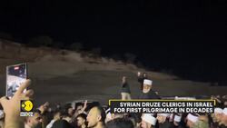 Syrian Druze clerics make historic pilgrimage to Israel after decades News Clip