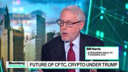Crypto Investing Strategies With Former Intuit CEO News Clip