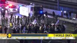 'Netanyahu Unfit To Serve As Israel's Prime Minister': Israel Opposition News Clip