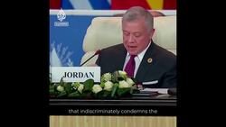 Jordan’s king condemns Gaza war crimes at Cairo Peace Summit News Clip