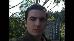 Guns in Japan - Stuff That I Find Interesting Instructional Video