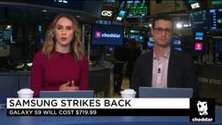 Can Samsung's Galaxy S9 Stand Up to the iPhone 8? News Clip