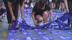 Chile domestic violence: Rights groups demand protection for women News Clip