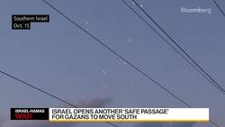 University of Sydney's Mayroz on Israel Developments News Clip