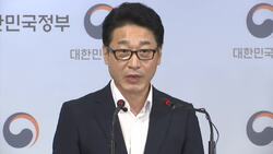 South Korea warns Japan over trade dispute Instructional Video