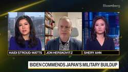 Biden, Japan's Kishida Discuss Defense, China, Chips News Clip