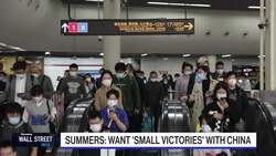 Lawrence Summers on The Debt Limit and a Soft Landing News Clip