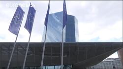 European Central Bank corporate bond buying starts News Clip