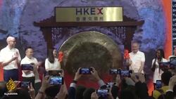 China launches antitrust probe into technology giant Alibaba News Clip