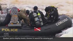 Urgent search for 4-year-old who slid into Quebec river News Clip