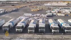 Lawless life: Armed gangs fight police amid Gaza security vacuum News Clip