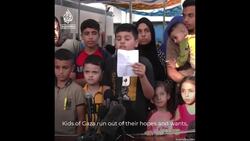 Palestinian children plead for protection in Gaza press conference News Clip