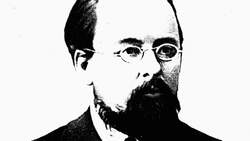 Ariane 5: The History of Rocketry Instructional Video