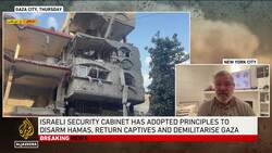 Gaza City occupation plan ‘formalises’ situation that exists on the ground News Clip