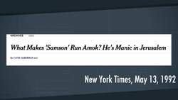 Jerusalem Syndrome: Real or Not? Instructional Video